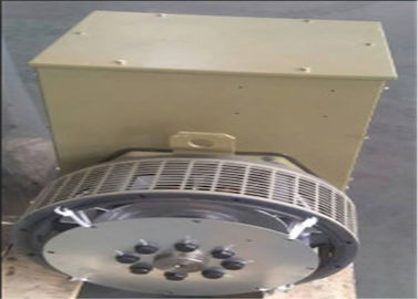 IP22 38kw/γεννήτρια εναλλασσόμενου ρεύματος 38kva Stamford για το σύνολο γεννητριών Catepillar