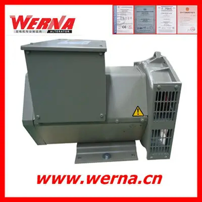 2.5kg 3 φάσεις γεννήτρια AC χωρίς βούρτσα Μόνωση H Ταχύτητα περιστροφής 1500 R/Min